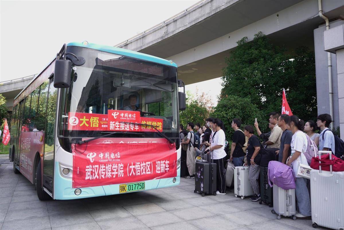 赌博平注制胜